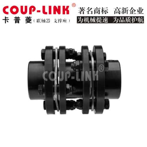 Khớp Nối Đĩa L11-Coup_Link - Ảnh 2