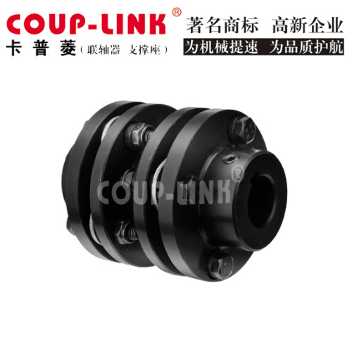 Khớp Nối Đĩa L11-Coup_Link - Ảnh 3