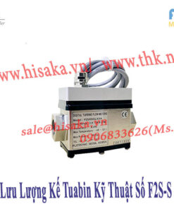 Lưu Lượng Kế Tuabin Kỹ Thuật Số F2S-S
