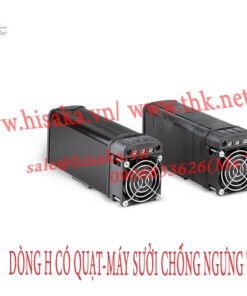 Dòng H có quạt-Máy sưởi chống ngưng tụ