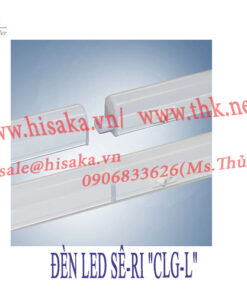 SÊ-RI ĐÈN LED 