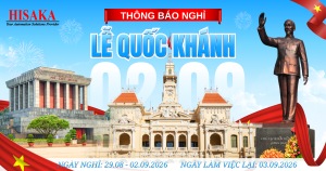 hisaka-nghi-le-2/9