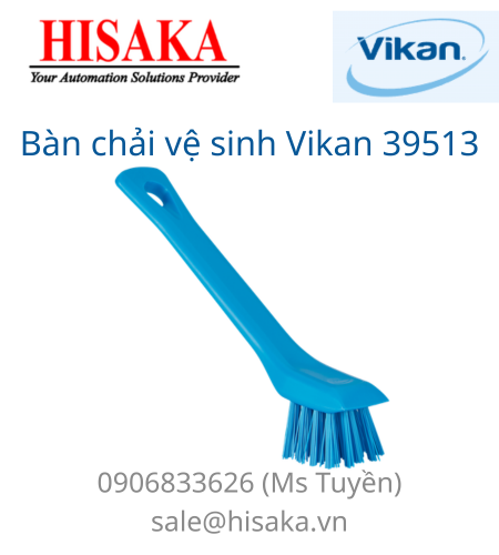 Bàn chải vệ sinh Vikan 39513