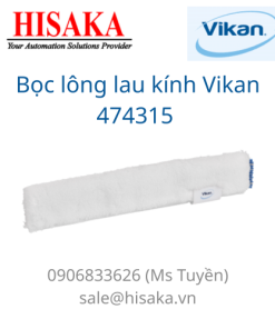 Bọc lông lau kính Vikan 474315