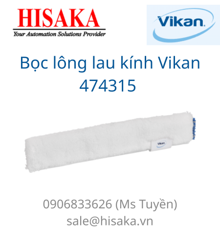 Bọc lông lau kính Vikan 474315