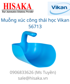 Muỗng xúc công thái học Vikan 56713